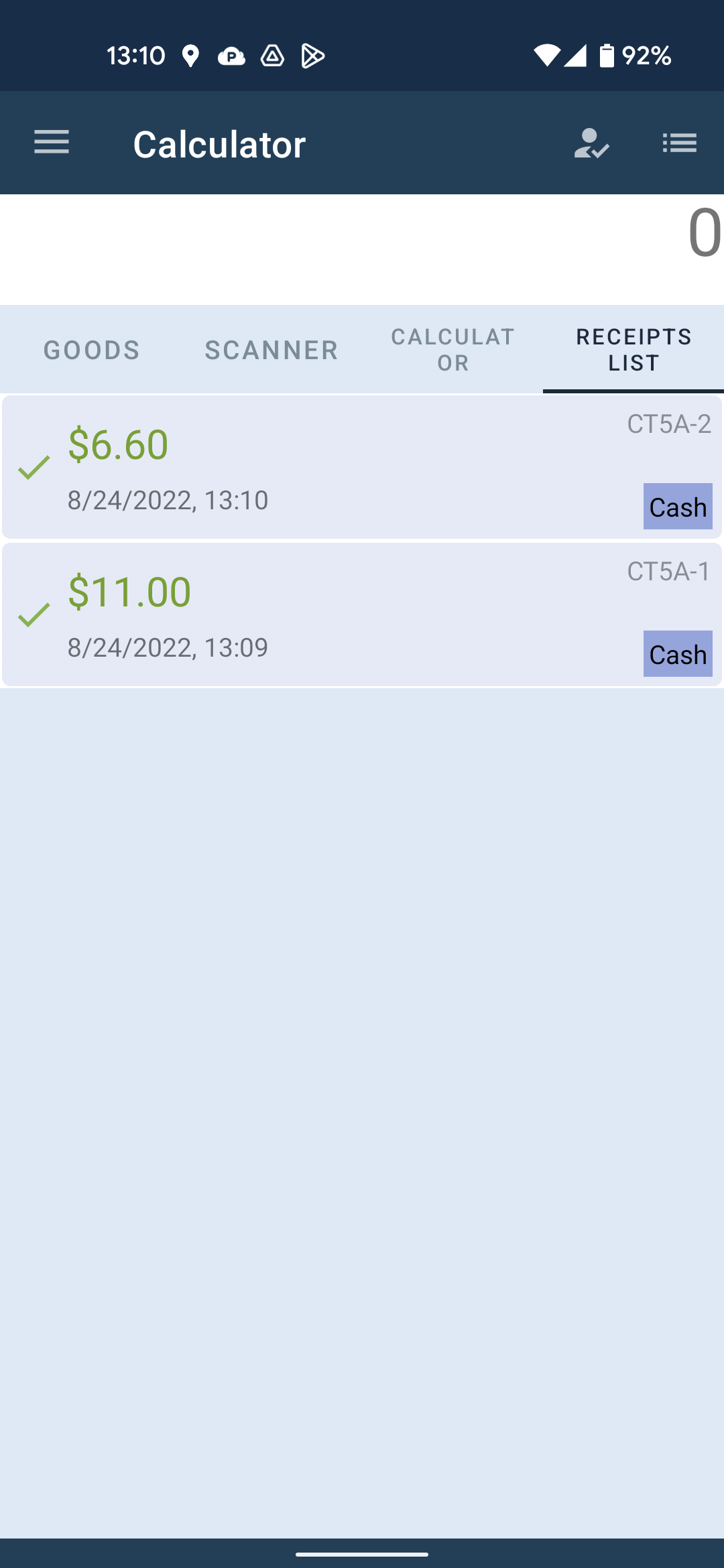 App screenshot