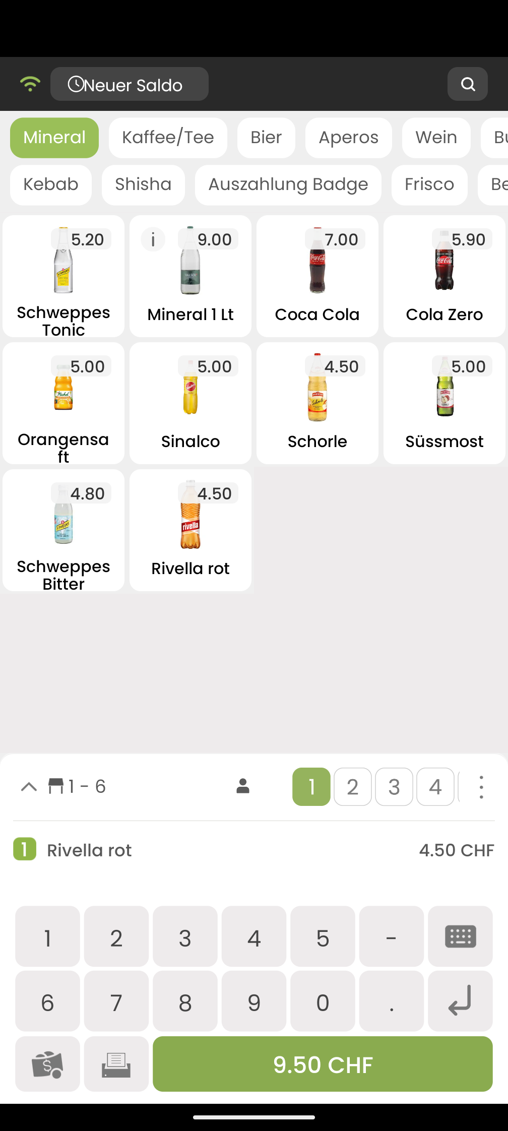 App screenshot 1