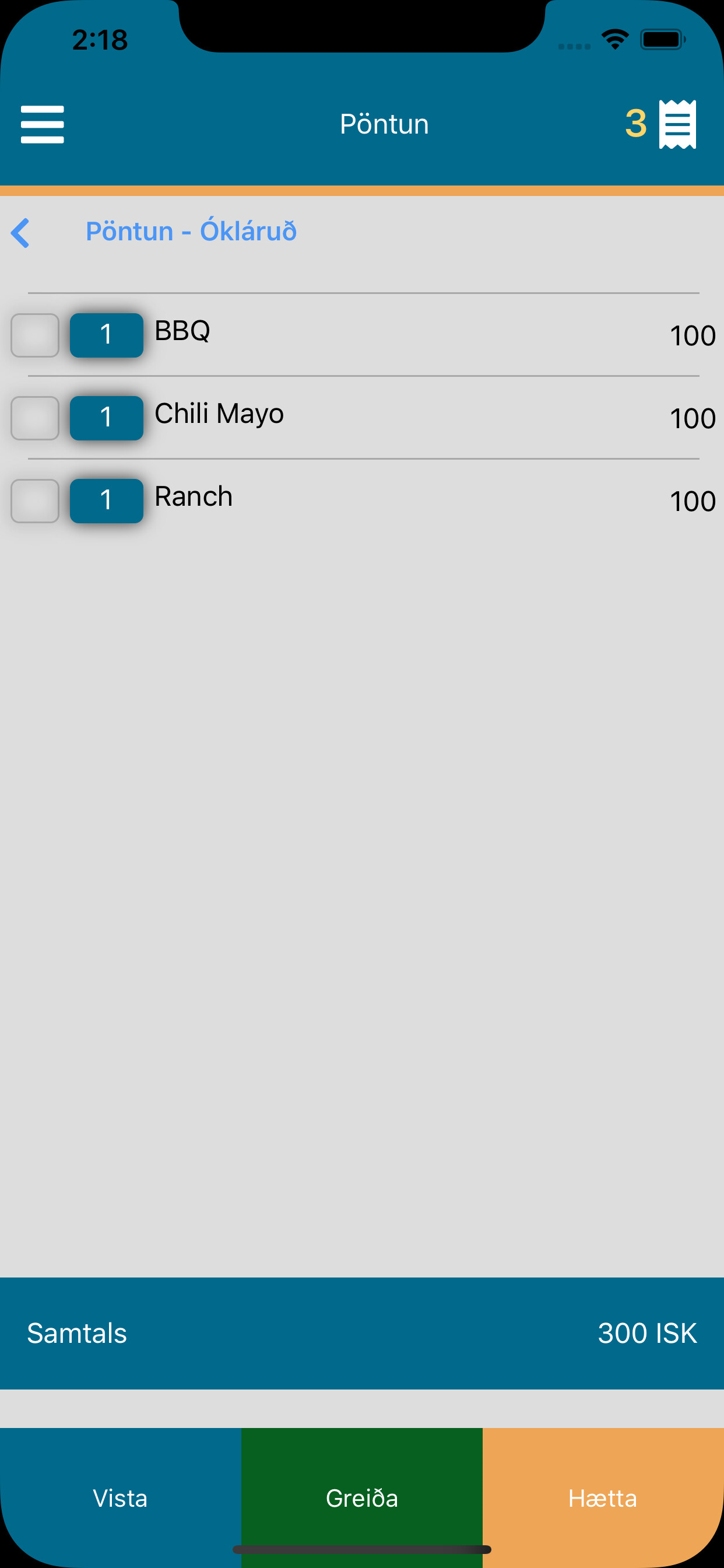 App screenshot