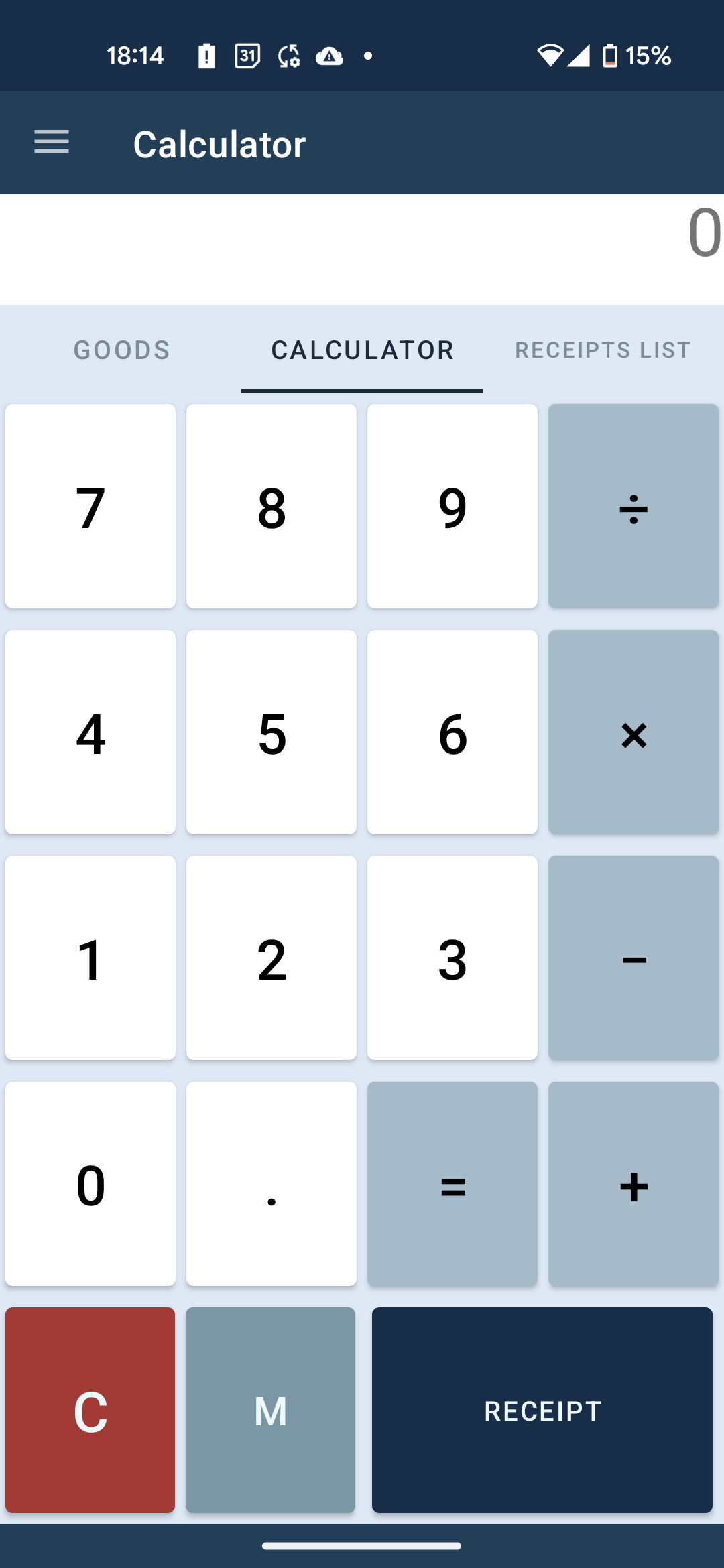 App screenshot