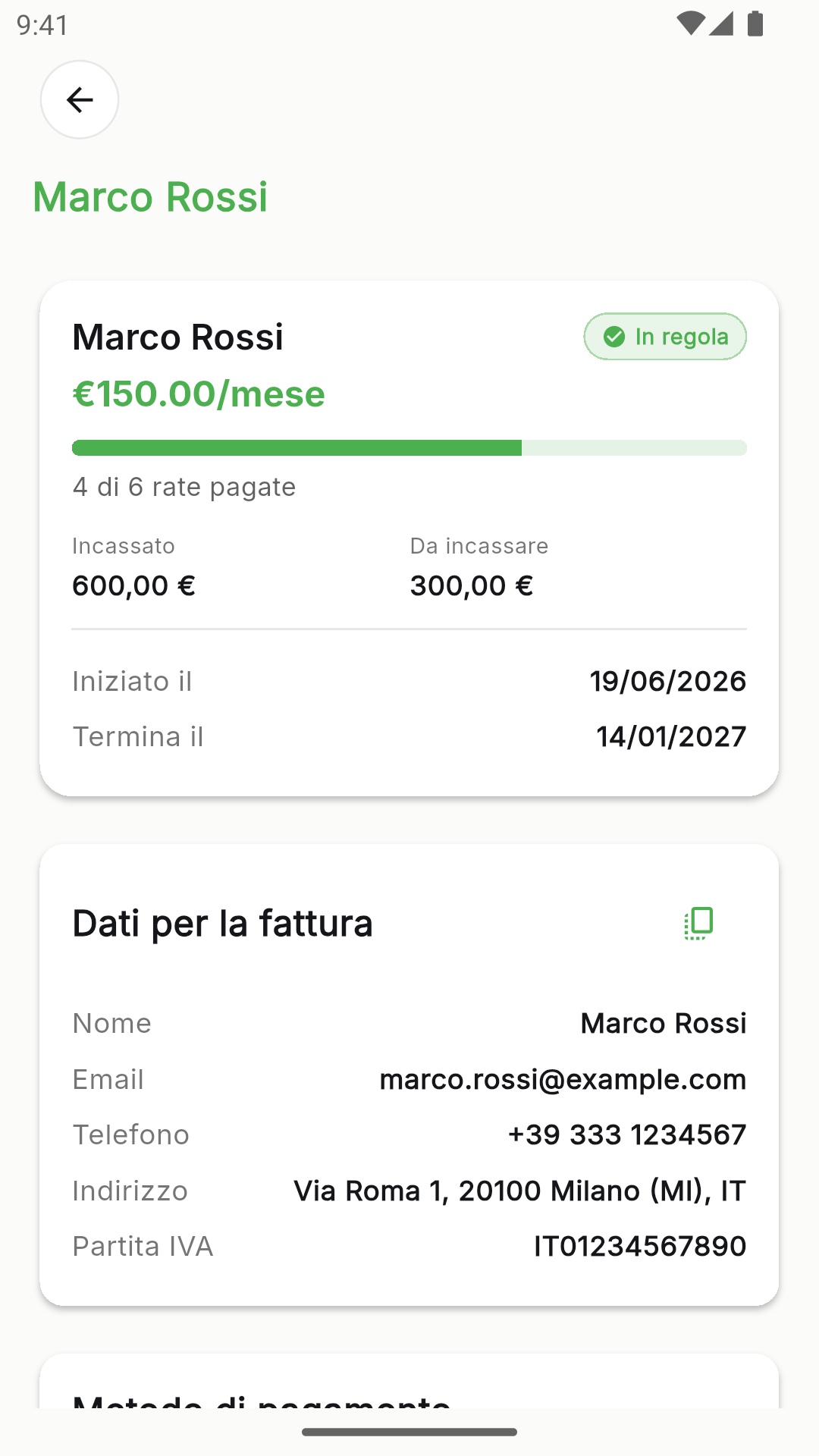 App screenshot 2