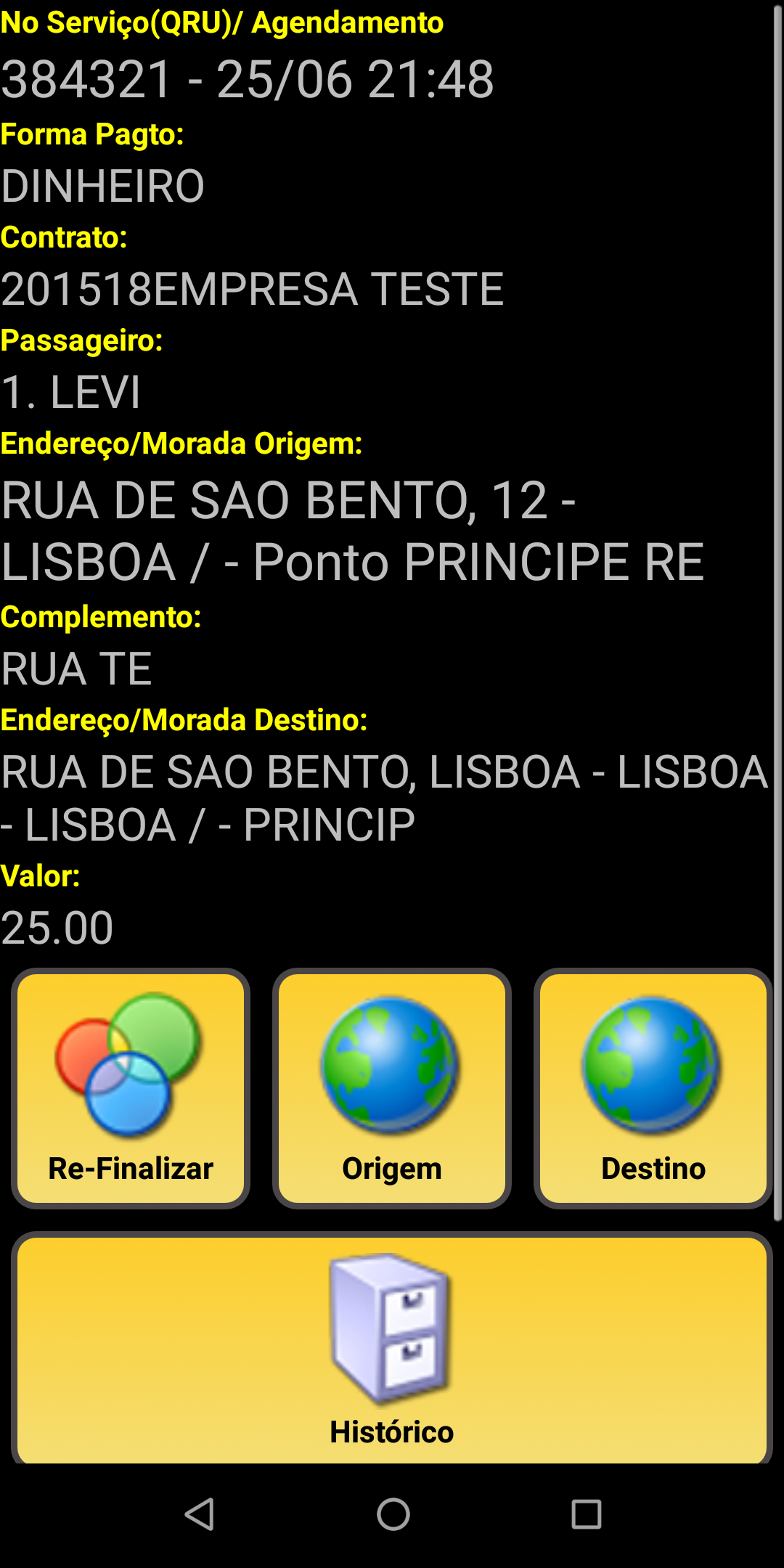 App screenshot