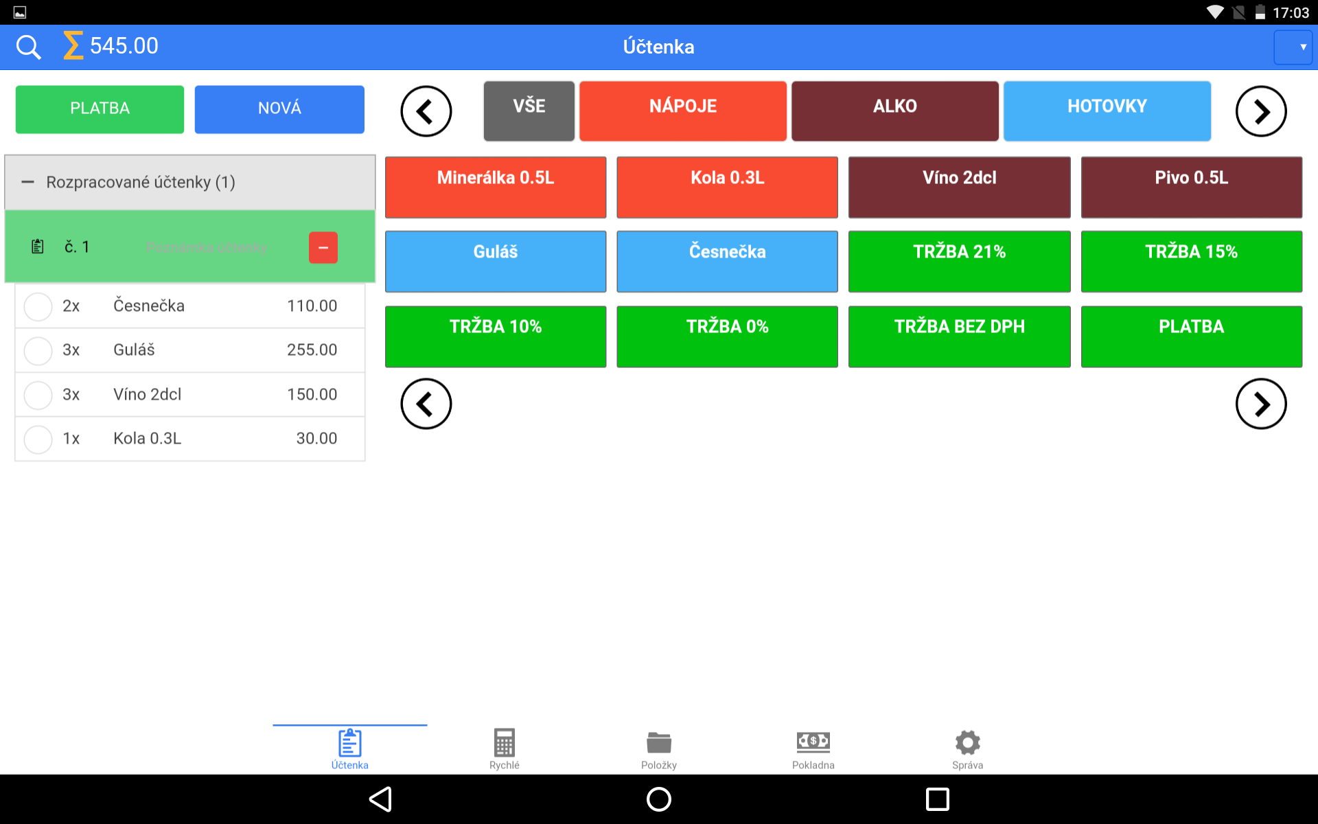 App screenshot