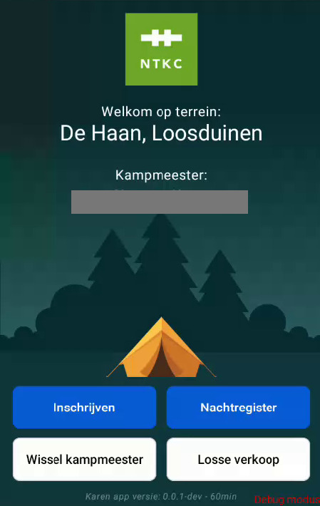 App screenshot 2