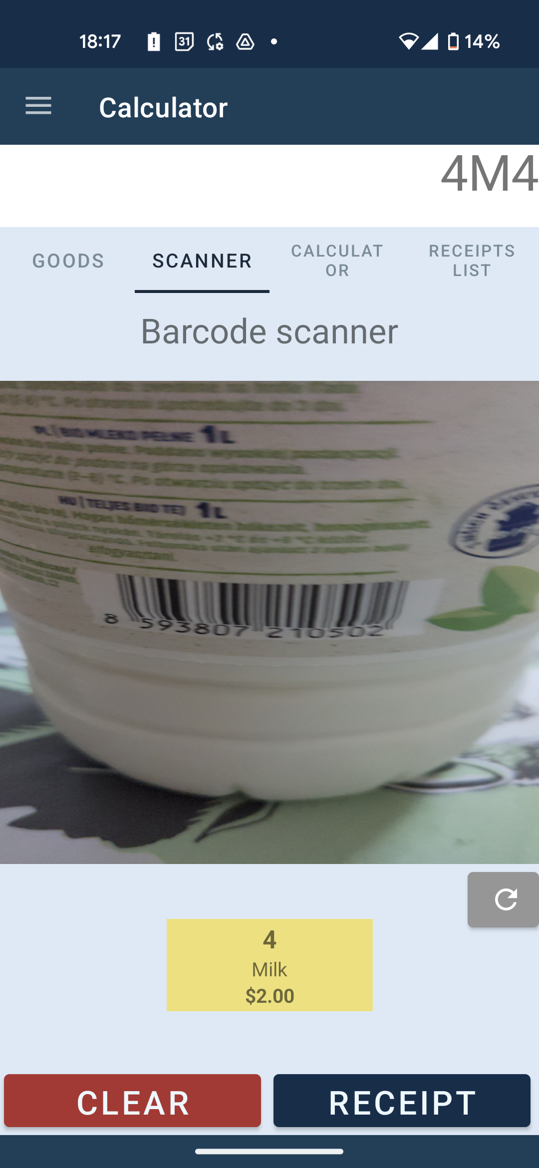 App screenshot